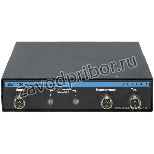 ZET 420, Усилитель высоковольтный для излучения акустических сигналов через емкостные излучатели