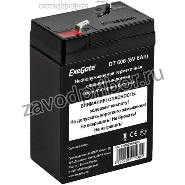 АКБ ExeGate DT 606 (6V 6Ah, клеммы F1)