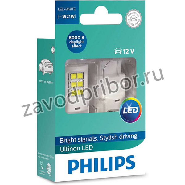 11065ULWX2, Лампа автомобильная W21W LED (W3x16d) Ultinon LED (упаковка 2шт.) (Philips)