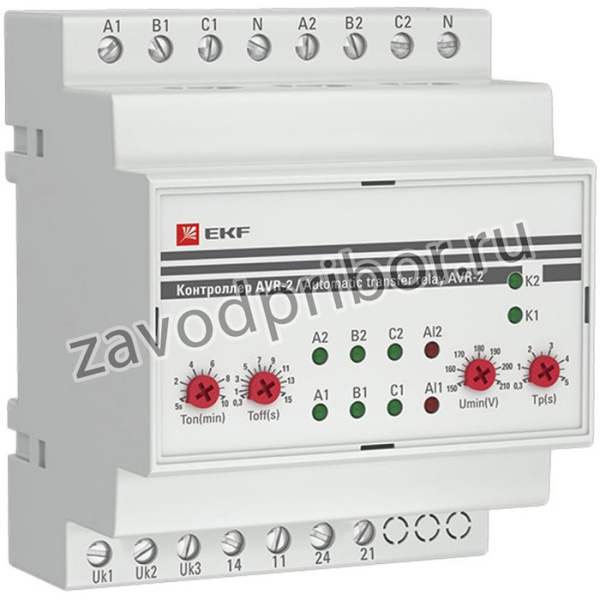 Контроллер EKF, АВР на 2 ввода AVR-2 PROxima rel-avr-2