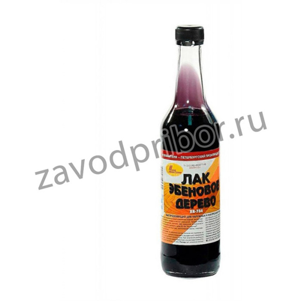 ЛАК ХВ-784 ЭБЕНОВОЕ ДЕРЕВО 0,5 Л 1797