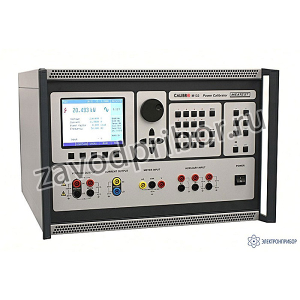 CALIBRO 133 — калибратор мощности и энергии