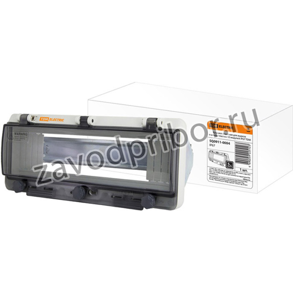 Крышка защитная для выреза в шкафу пластик 12 модулей IP67 TDM