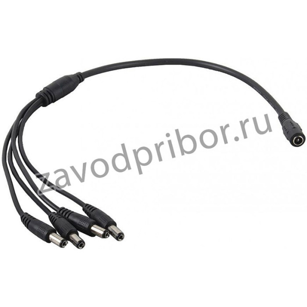Разветвитель Falcon Eye W-SP1-4H