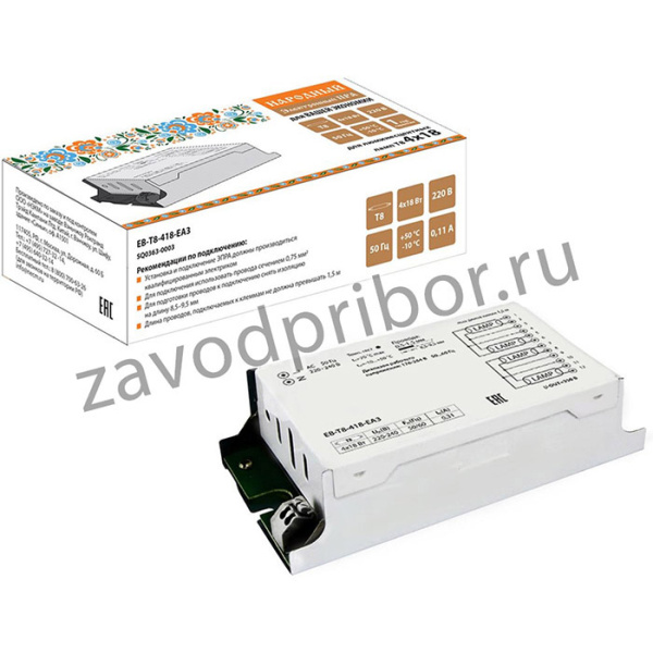 Электронный пускорегулирующий аппарат EB-T8-418-EA3 нар.