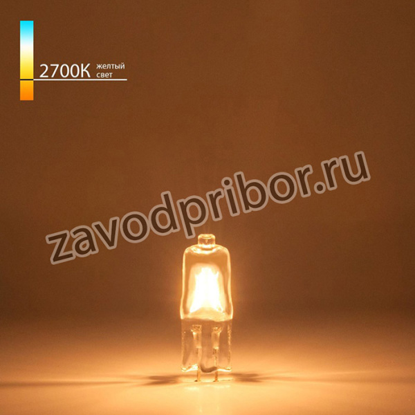 BХ101 / Лампа галогенная G4 220V20W сверхъяркая