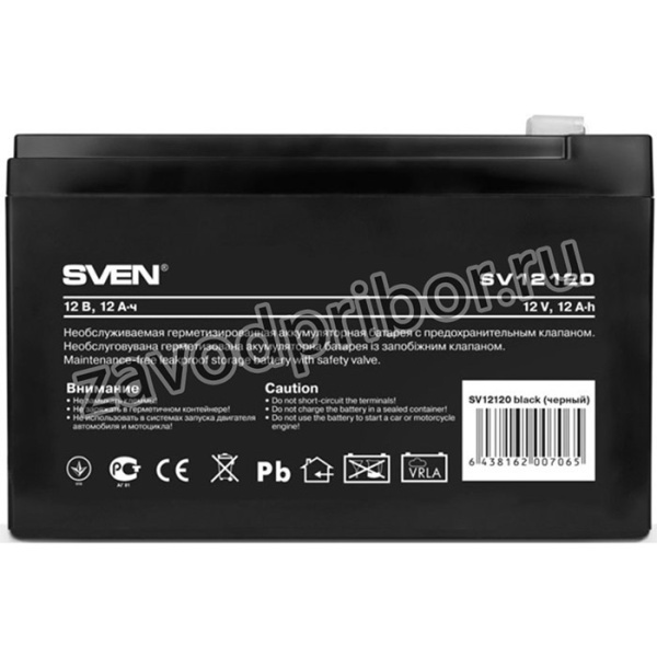 Батарея для ИБП SVEN SV 12120 (12V 12Ah)