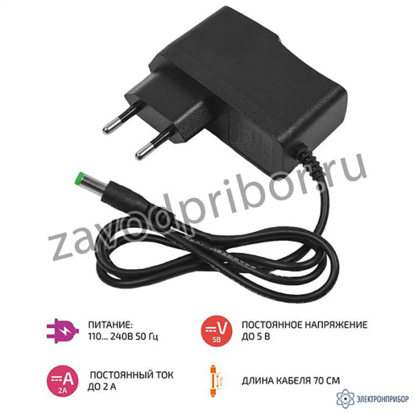 МЕГЕОН 77901K11 — зарядное устройство