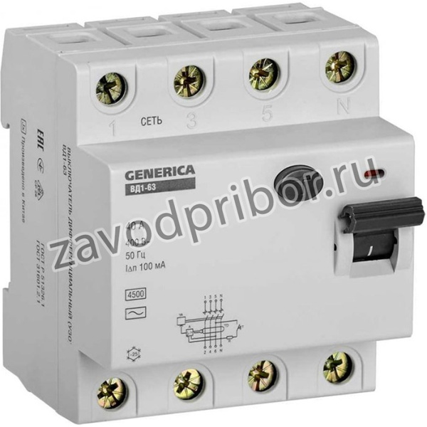 Дифференциальный выключатель УЗО ВД1-63 4Р 40А 100мА MDV15-4-040-100