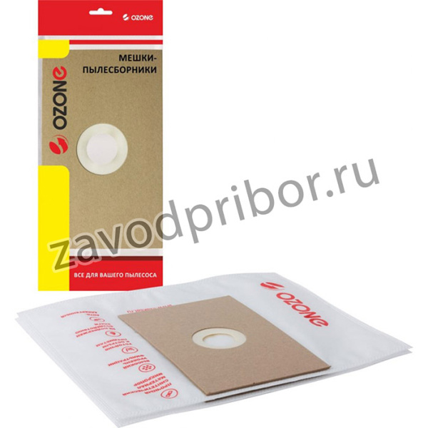 Универсальные мешки-пылесборники для пылесоса, фланец 120x190, 2 шт XS-UN02