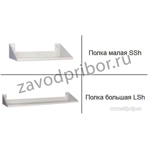 Полка большая LSh