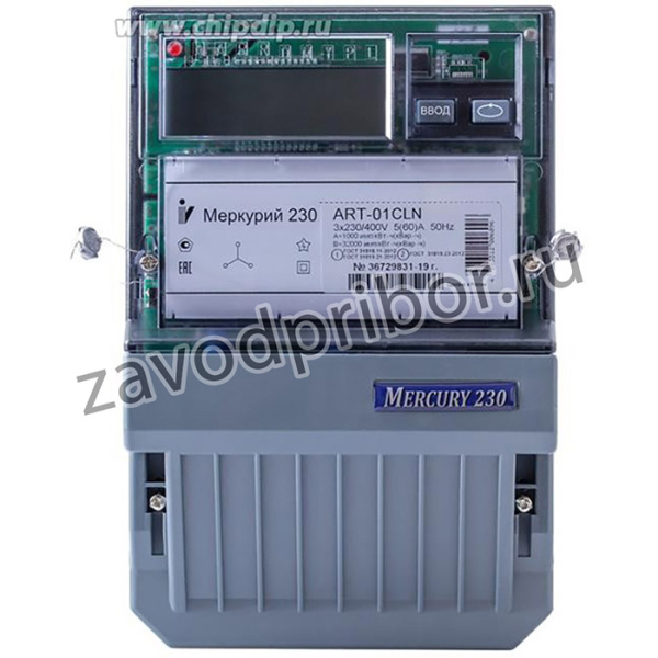 Счетчик электроэнергии Меркурий 230 АRT-03 СLN трехфазный многотарифный, 5(7,5), класс точности 0.5S/1.0,Щ, ЖКИ, CAN, PLСI 2 Тарифа МСК