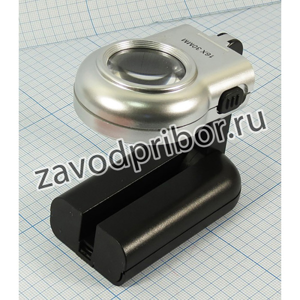 Лупа со складной подставкой, кратность 16*, диаметр 30мм, с подсветкой; лупа 16*\ 30мм\IL\AAx2\TH- 7006A\подставка складная