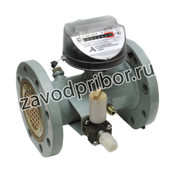 АПЗ СГ75МТ-2500-2 Счетчик газа