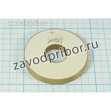 Ультразвуковое кольцо излучатель из пьезокерамики 38xd15x6.5мм, 44кГц; пэу 38xd15x6,5\кольцо\ 44кГц\\PZT8\\\VOISE