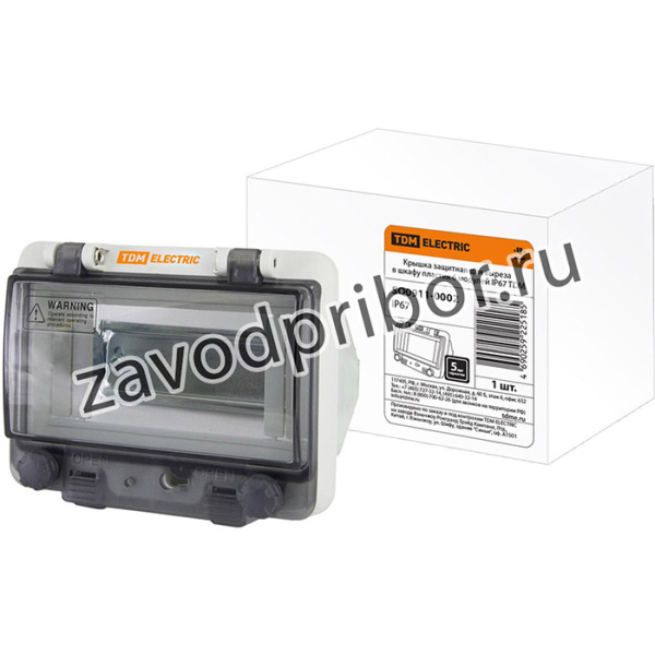 Крышка защитная для выреза в шкафу пластик 6 модулей IP67 TDM