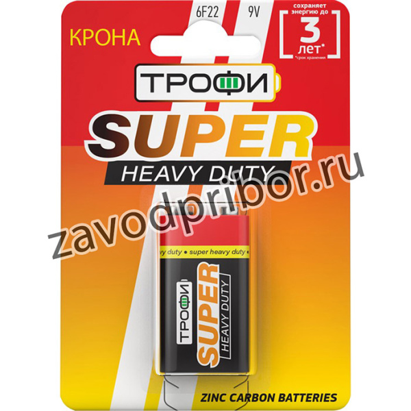 Батарейки Трофи 6F22-1BL SUPER HEAVY DUTY Zinc
