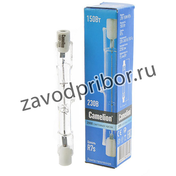 Camelion J78 220V 150W, Лампа