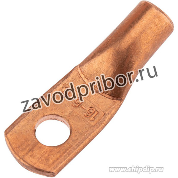 07-5310-1, Наконечник медный ТМ 16-6-6 (16мм2 - _6мм) (в упак. 5 шт.)