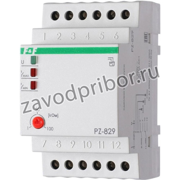 PZ-829, Реле контроля уровня жидкости