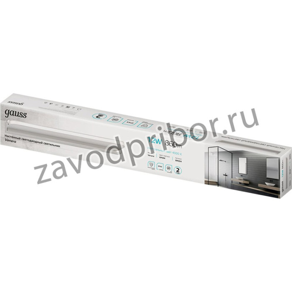 Настенный светодиодный светильник BR004 12W 780lm 200-240V 520mm LED BR004