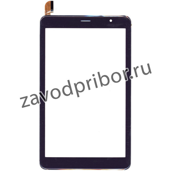 Сенсорное стекло (тачскрин) для Irbis TZ897 4G фиолетовое
