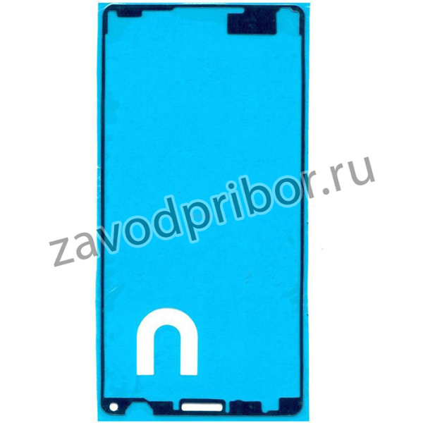 Скотч (проклейка) дисплейного модуля для Sony Z5 mini