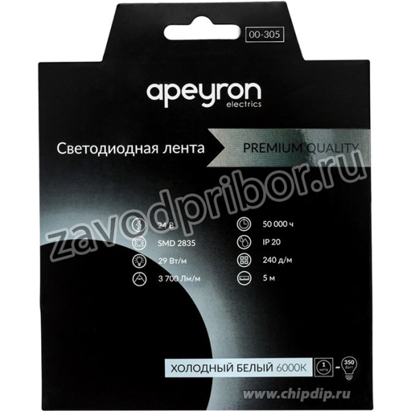 00-305 Светодиодная лента 24В, ПРО, 38Вт/м, smd2835, 240д/м, IP20, 3800Лм/м, подложка 20мм, 5м, 6500