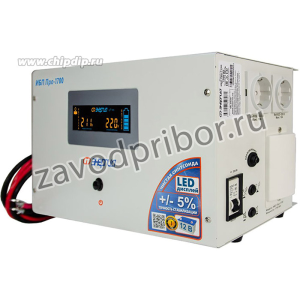 ИБП Pro-1700 12V Энергия