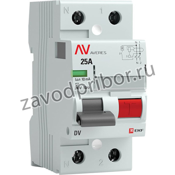 Устройство защитного отключения DV 2P 25А/ 10мА AC AVERES rccb-2-25-10-ac-av