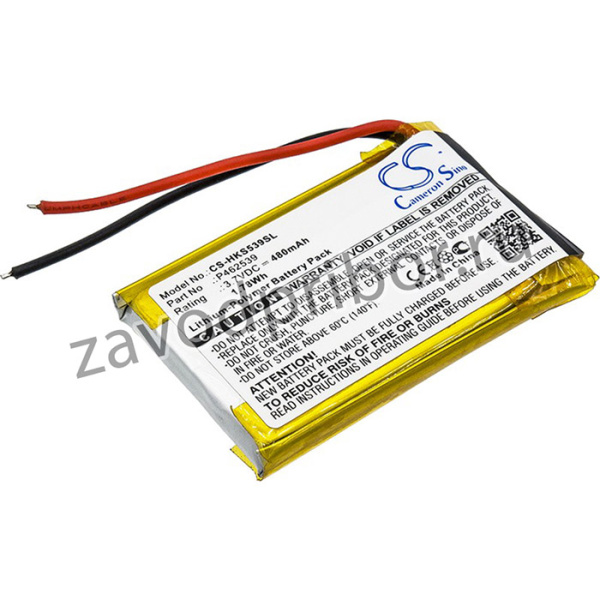 Аккумуляторная батарея CameronSino CS-HKS539SL для Harman/Kardon SOHO 3.7V 480mAh / 1.78Wh
