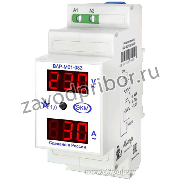 ВАР-М01-083 AC20-450В УХЛ4, Вольтметр цифровой, на DIN-рейку