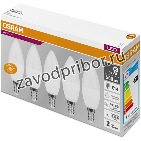 Лампа светодиодная OSRAM LVCLB60 7SW/840 230V E14 5шт/уп (4058075577954)