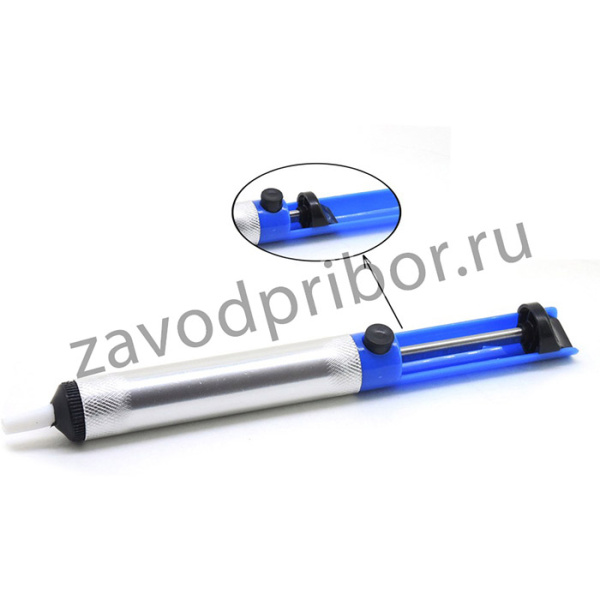 Оловоотсос XQ-1