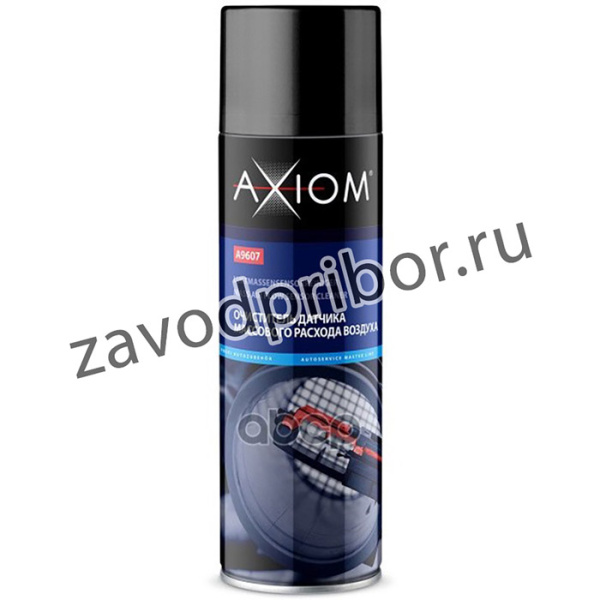 Axiom A9607 Очиститель датчика массового расхода воздуха 650мл