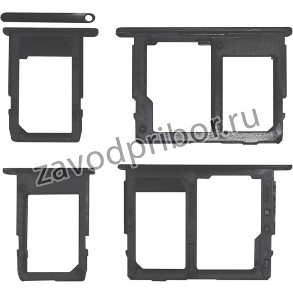 Держатель (лоток) SIM карты для Samsung Galaxy J3 J330F, J5 J530F, J7 J730F 2017 компл.2 шт черный