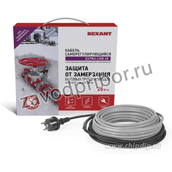 51-0639, Кабель греющий саморегулирующийся Extra Line 25MSR-PB, на трубу, 4м/100Вт