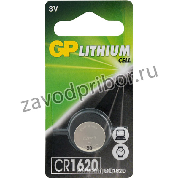 CR1620 (DL1620), Элемент питания литиевый (1шт) 3В
