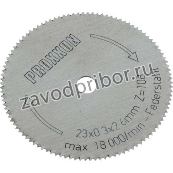 28652, Диск режущий для MICRO Cutter MIC