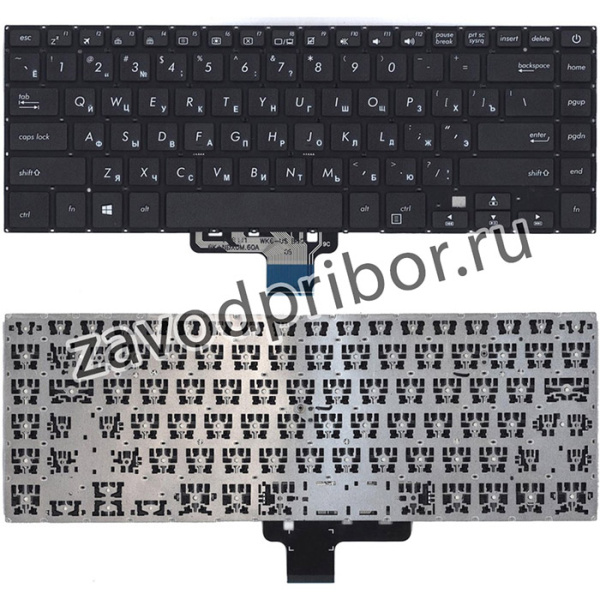 Клавиатура для ноутбука Asus VivoBook S15 S510 черная с подсветкой