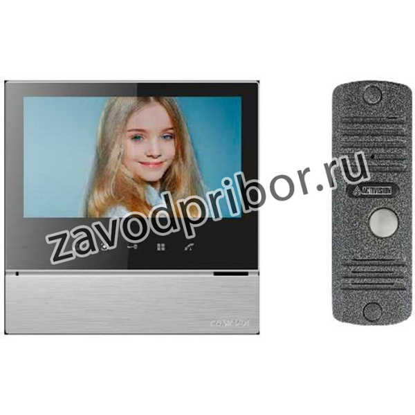 Комплект видеодомофона и вызывной панели CDV-70H2 (SilverBlackSmog)/AVC305S