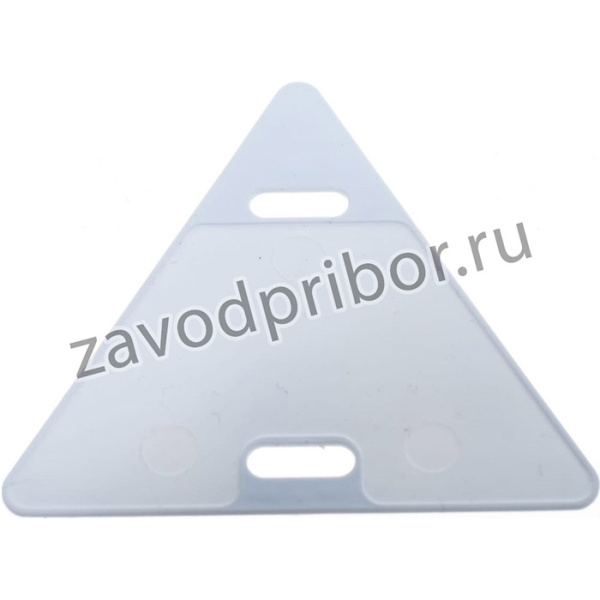 Бирка кабельная У-136 У3,5 66783