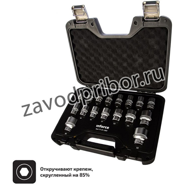 Набор торцевых безударных головок 1/2" 8-32 мм 11-01-260
