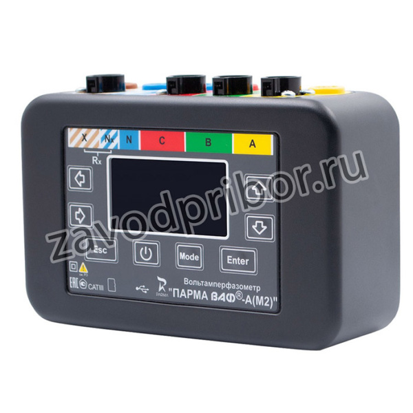ПАРМА РАС ВАФ-А(М2) — 8-ми канальный переносной регистратор аварийных и нормальных режимов с функционалом трехфазного вольтамперфазометра