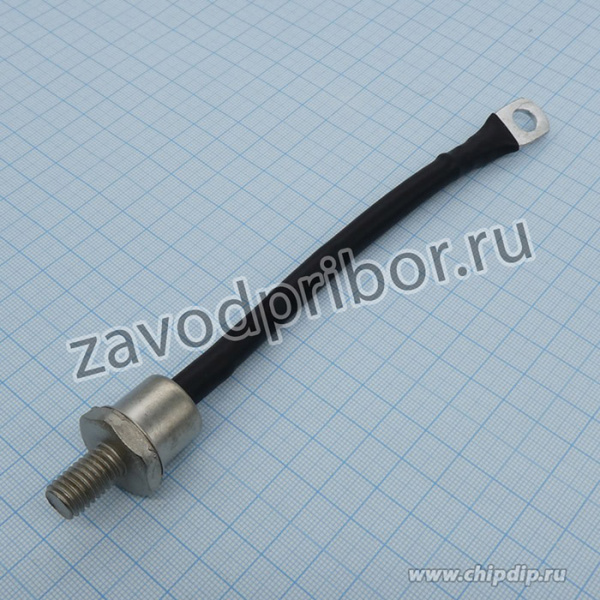 Д141-80Х-16, Диод силовой обратный 80А, 1600В, с гибким наружным выводом, год 2018