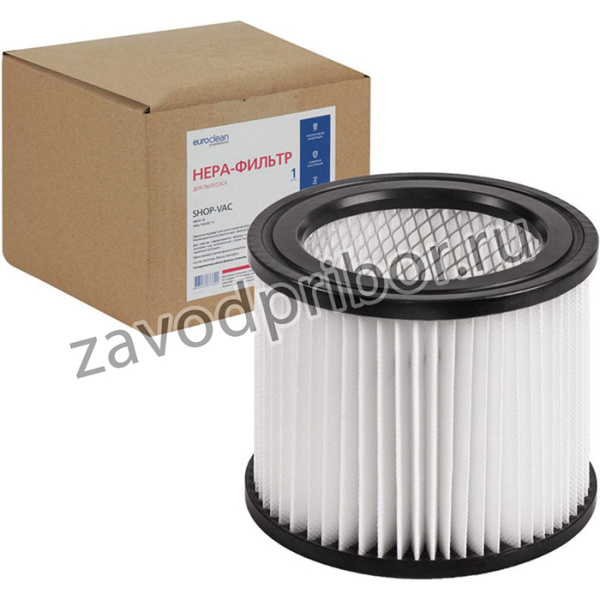 HEPA-фильтр синтетический для пылесоса SHOP-VAC SVSM-9829