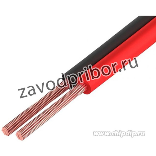 SP2050RB (BC), Кабель акустический 2x0.5 кв.мм. ( красный/черный)