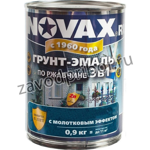 Грунт-эмаль по ржавчине с молотковым эффектом NOVAX (темно-зеленый), 0,9 кг 39221