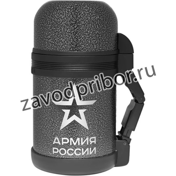 644923, Термос универсальный (для еды и напитков) Thermos Армия России "Армейский" (0,8 литра), серый