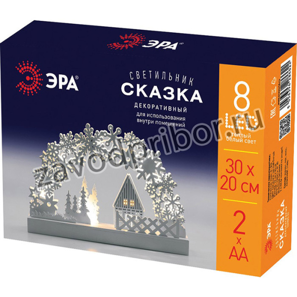 Светодиодная новогодняя фигура ЭРА EGNDS-01 Сказка 8 LED Б0051928